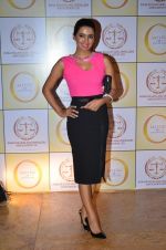 Geeta Basra at the Red carpet party of Shilpa Shetty